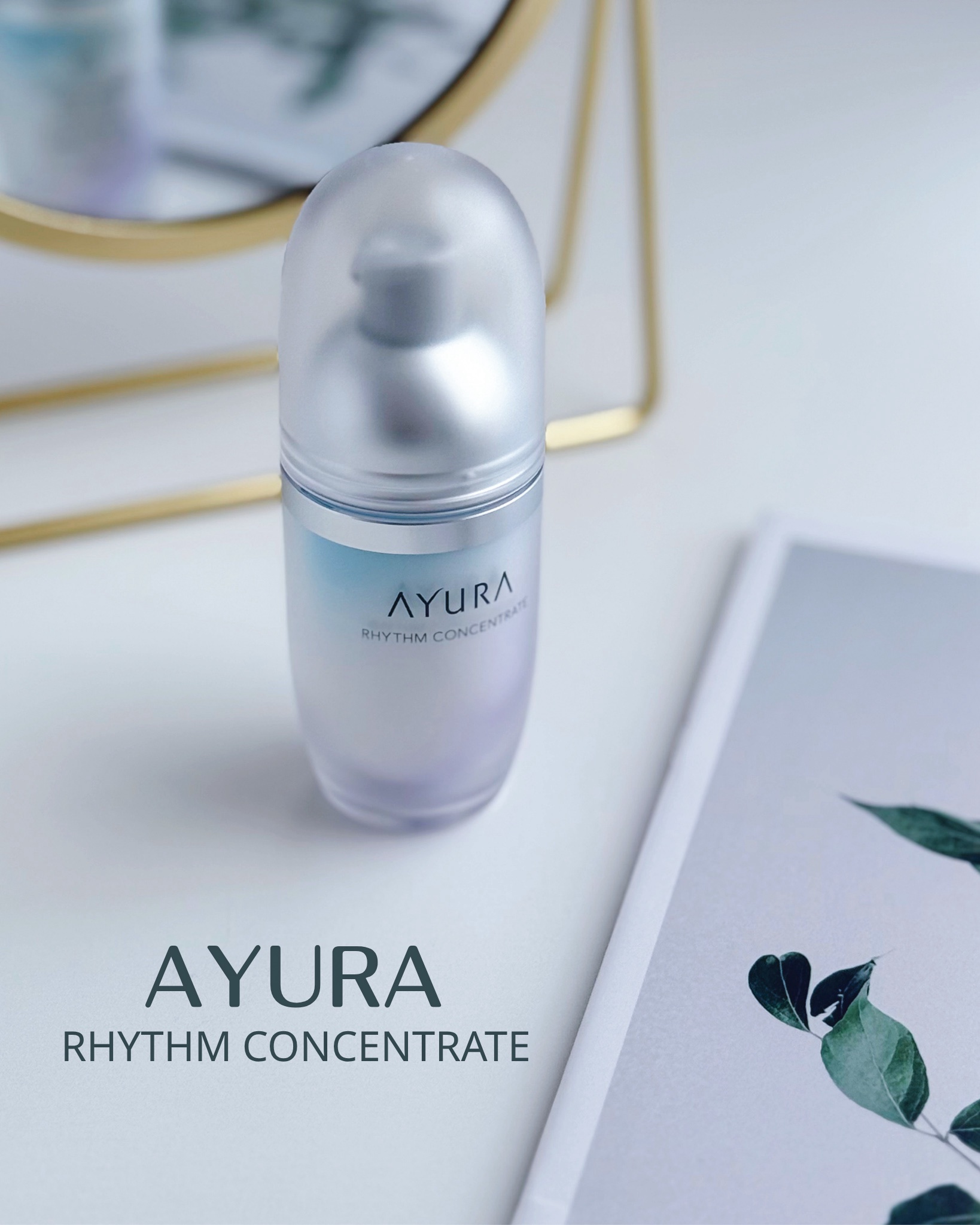 リズムコンセントレートα/AYURA/美容液を使ったクチコミ（1枚目）