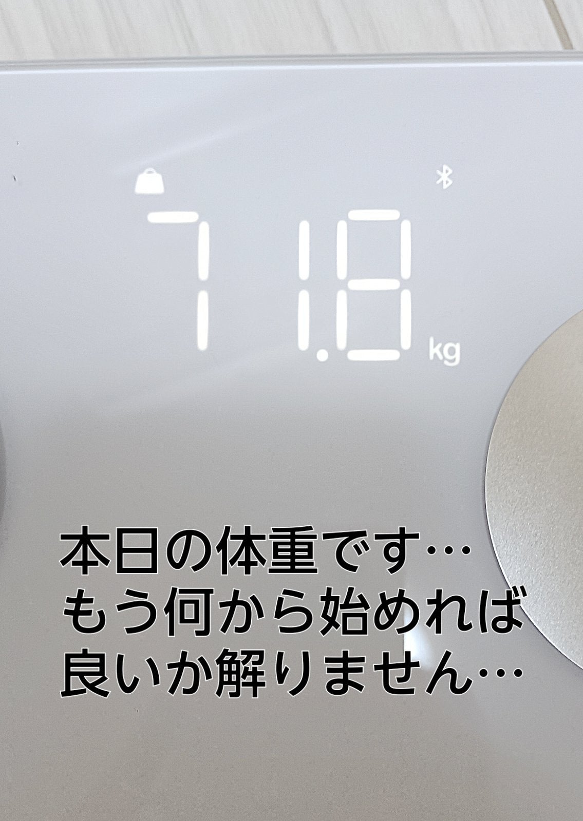 ラッシュアディクト アイラッシュコンディショニングセラム/soaddicted/まつげ美容液を使ったクチコミ(3枚目)