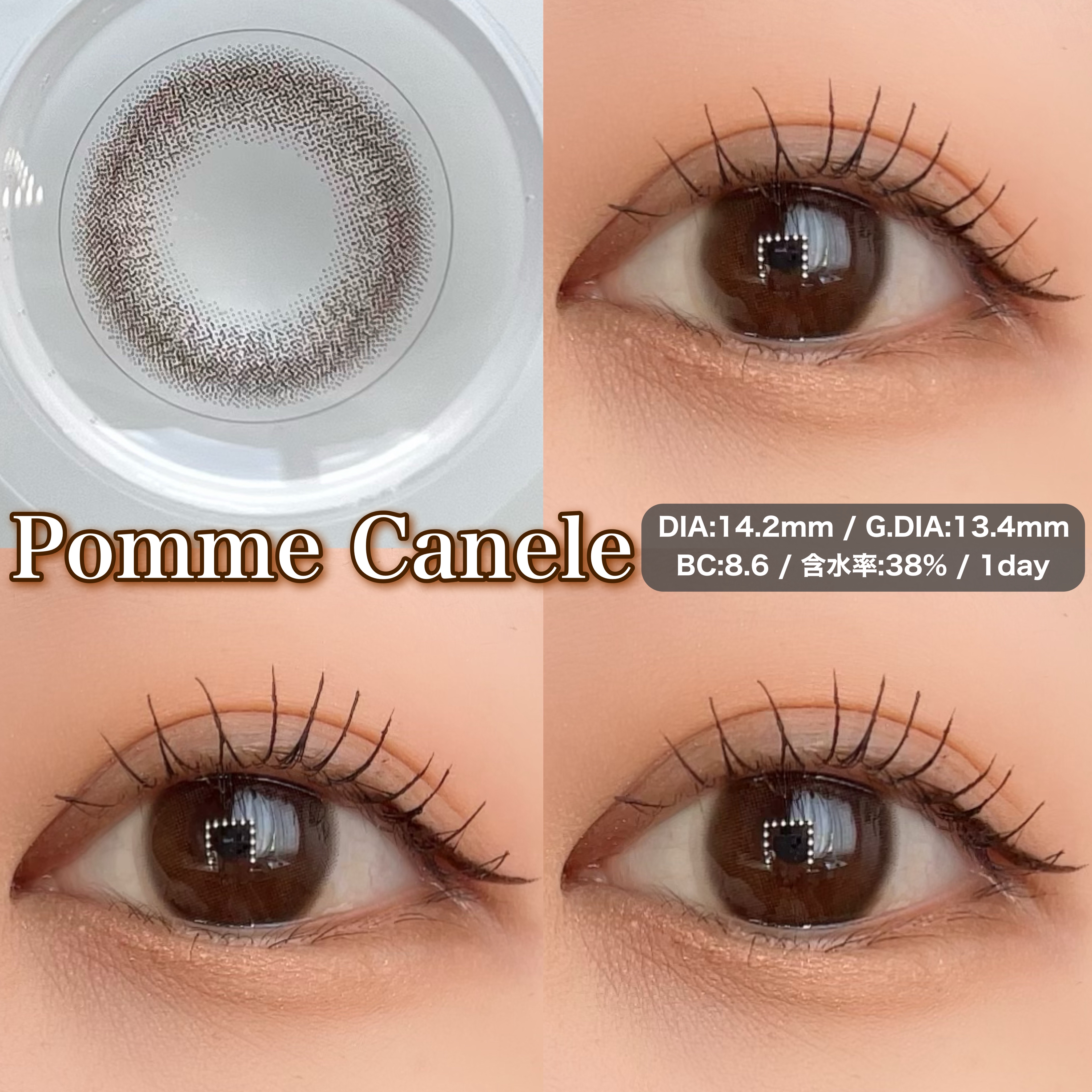 mimuco 1day ポムカヌレ/mimuco/ワンデー（１DAY）カラコンを使ったクチコミ（2枚目）