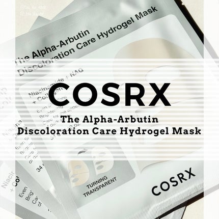 RXザ・アルファ アルブチン ハイドロゲルパック/COSRX/シートマスク・パックを使ったクチコミ(1枚目)