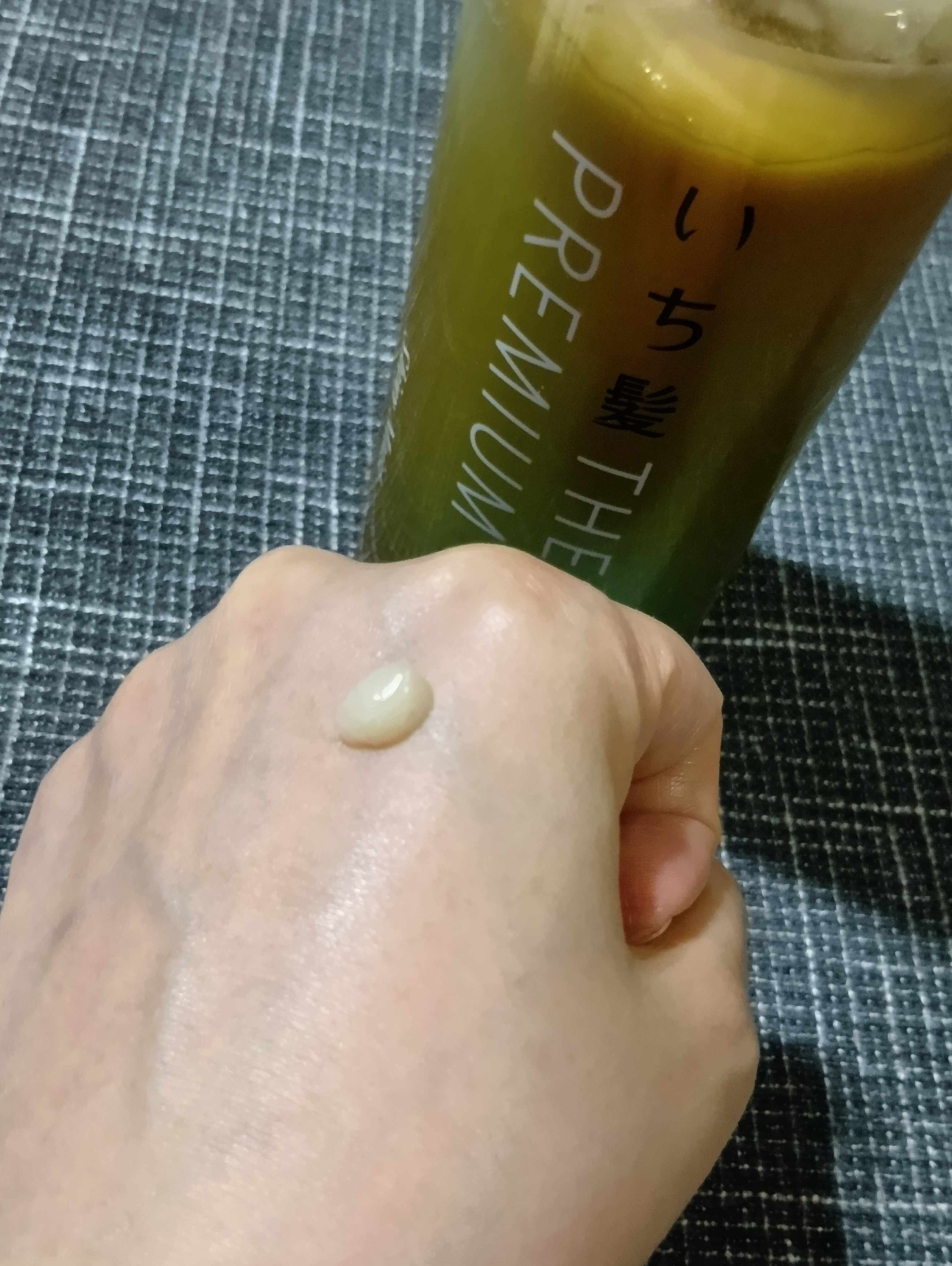 THE PREMIUM エクストラダメージケアシャンプー／トリートメント（シャイニーモイスト）/いち髪/市販シャンプーを使ったクチコミ（2枚目）