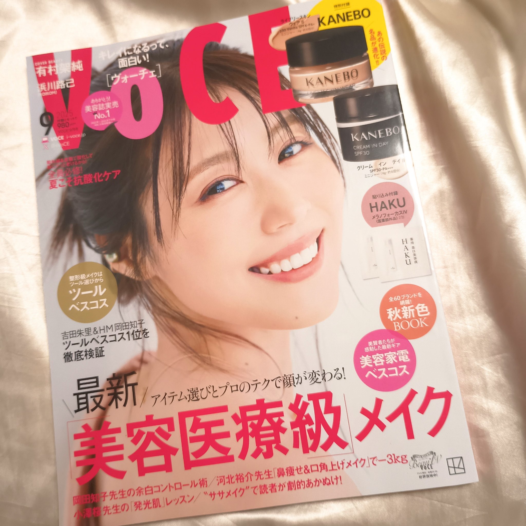 カネボウ ライブリースキン ウェアⅡ/KANEBO/リキッドファンデーションを使ったクチコミ（1枚目）