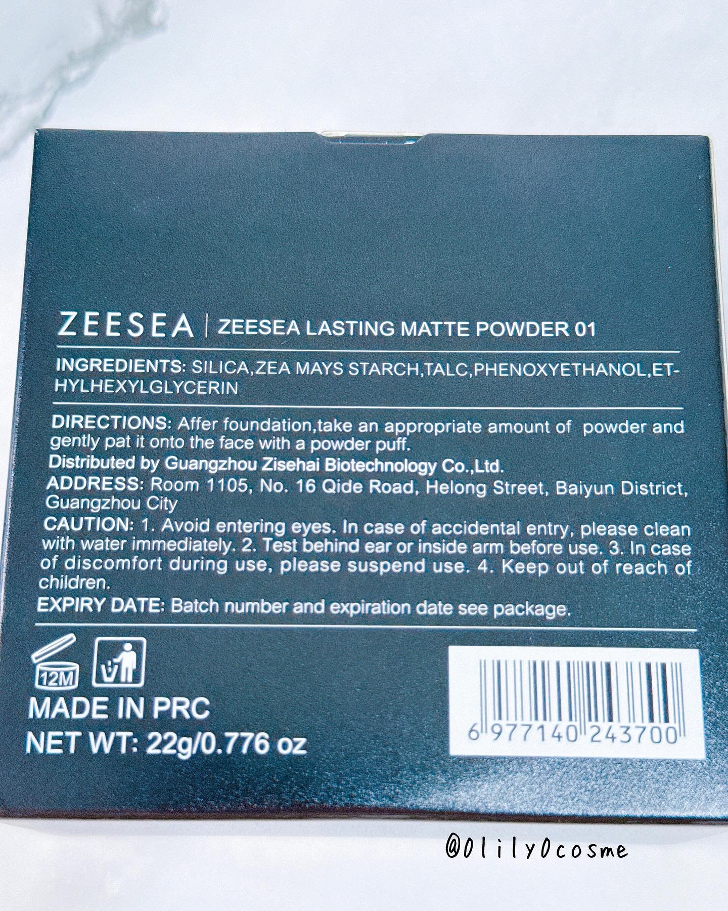 大容量オイルコントロールセッティングパウダー/ZEESEA/ルースパウダーを使ったクチコミ（2枚目）