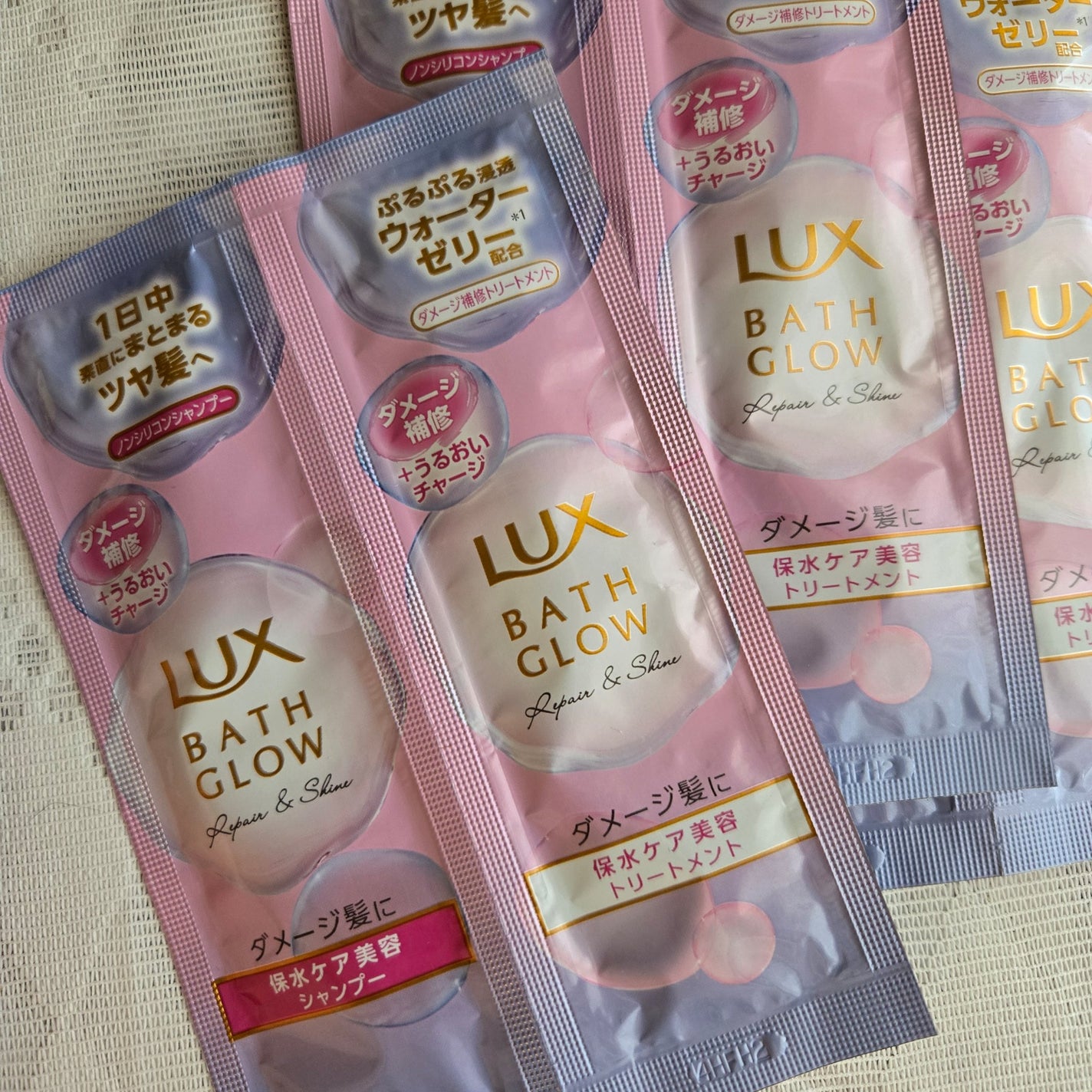 バスグロウ ストレート&シャイン シャンプー/トリートメント/LUX/市販シャンプーを使ったクチコミ(1枚目)