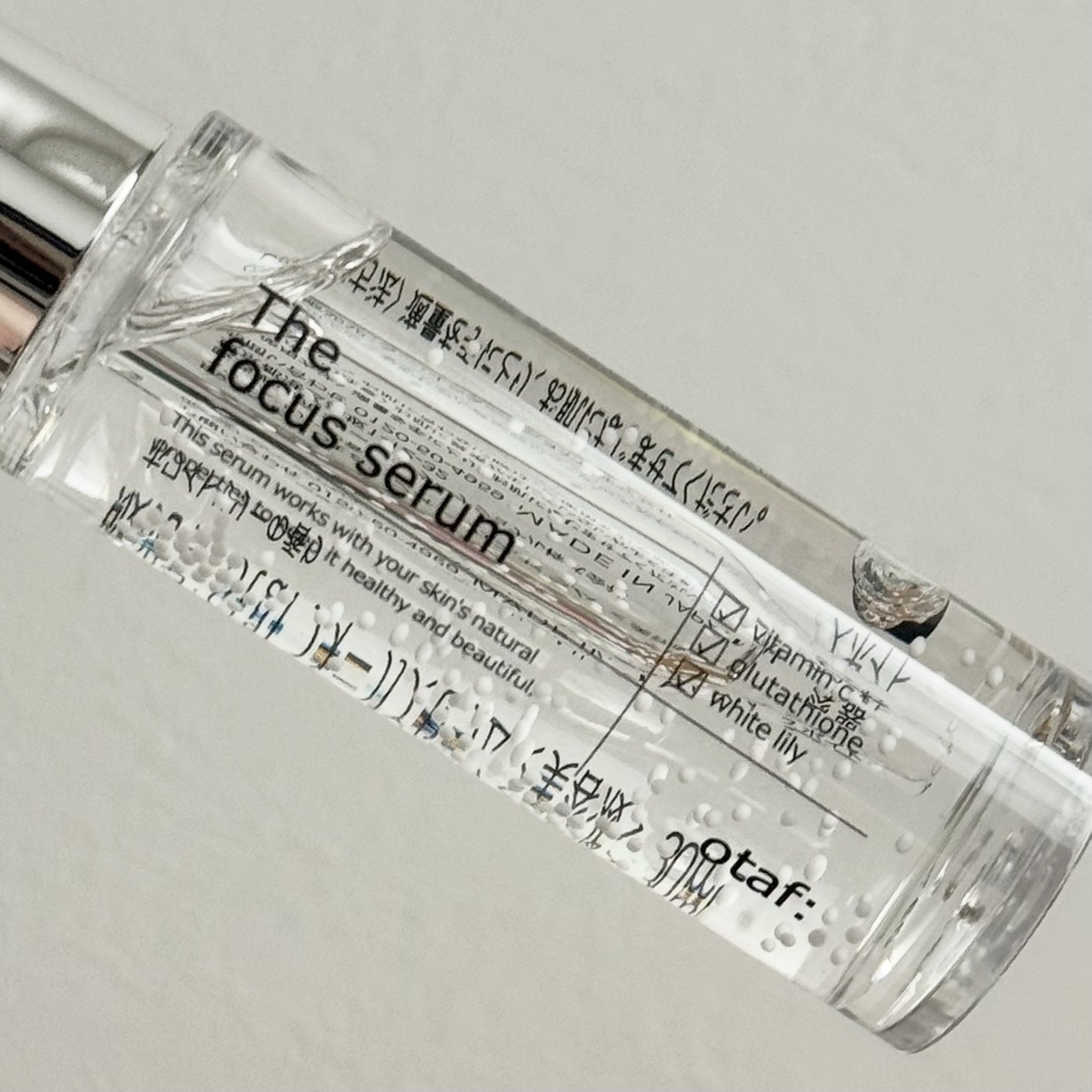 フォーカスセラム/otaf:/美容液を使ったクチコミ（2枚目）