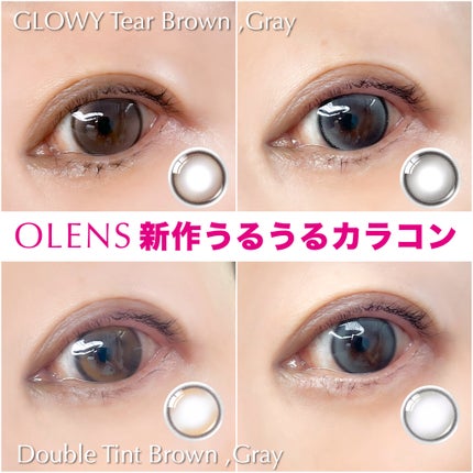 Double Tint 1day/OLENS/カラーコンタクトレンズを使ったクチコミ(1枚目)