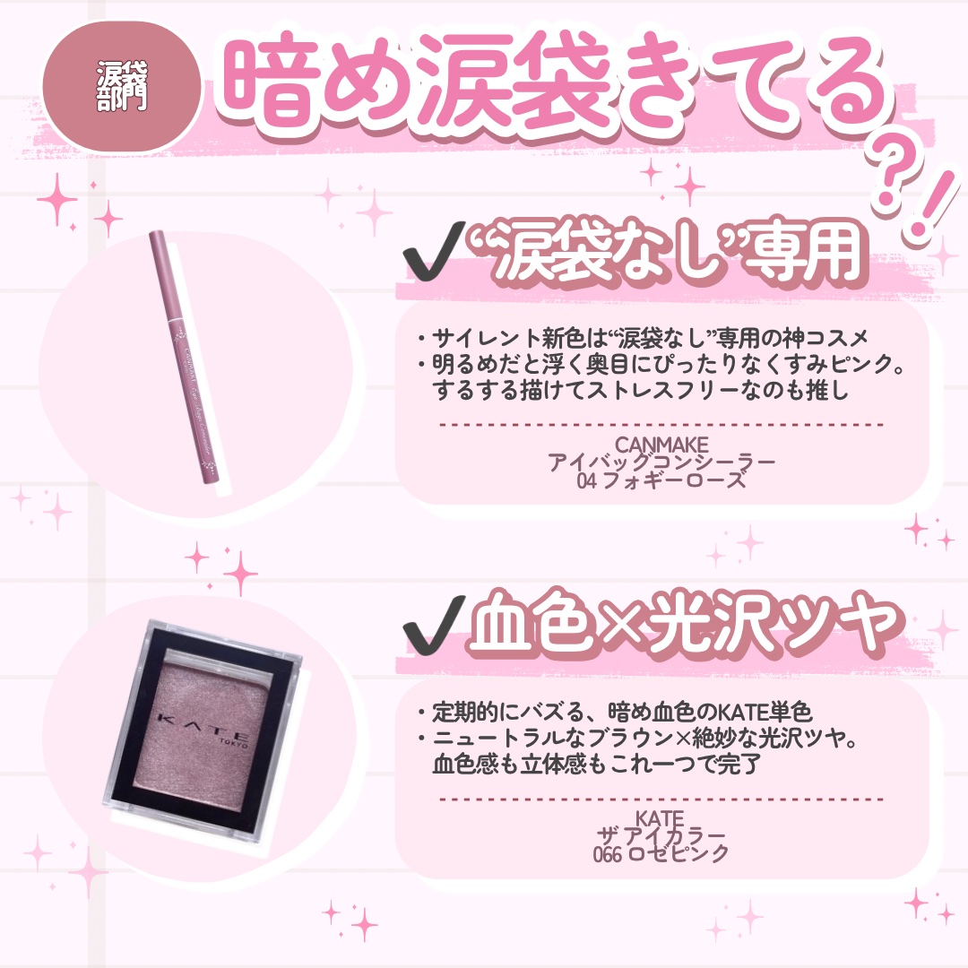 超細芯アイブロウ/CEZANNE/アイブロウペンシルを使ったクチコミ（3枚目）