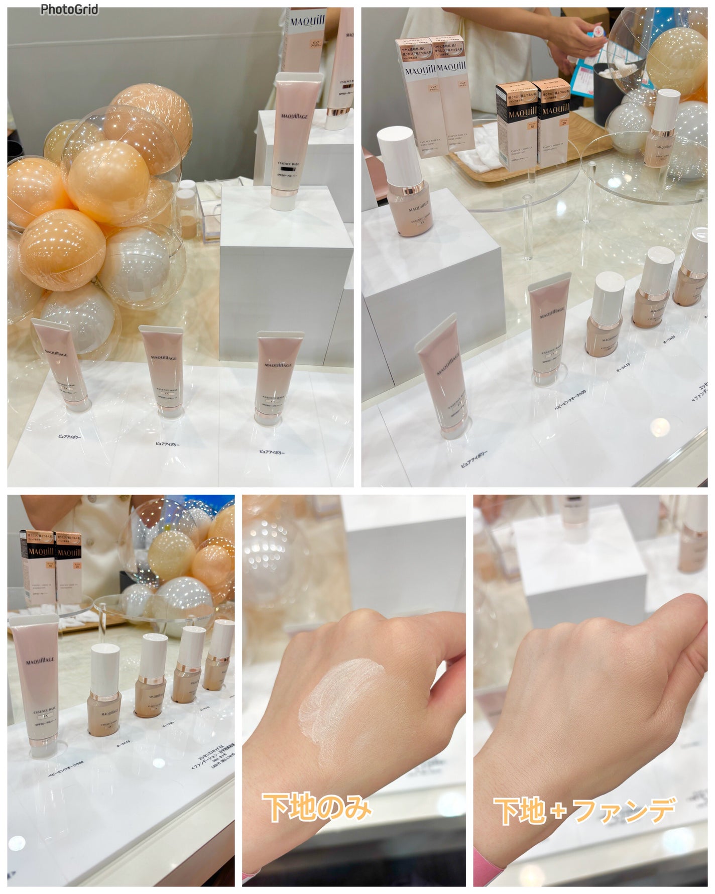 ãããðŠììŽì¹ŽðŠãã©ãã100 on LIPS ãâïžð¬ðïžð¬âïžå°ãé
ããªã£ãŠããŸããŸããã(å€äŒã¿ã¯åšãã¡ã«..ãïŒ8æç®ïŒ