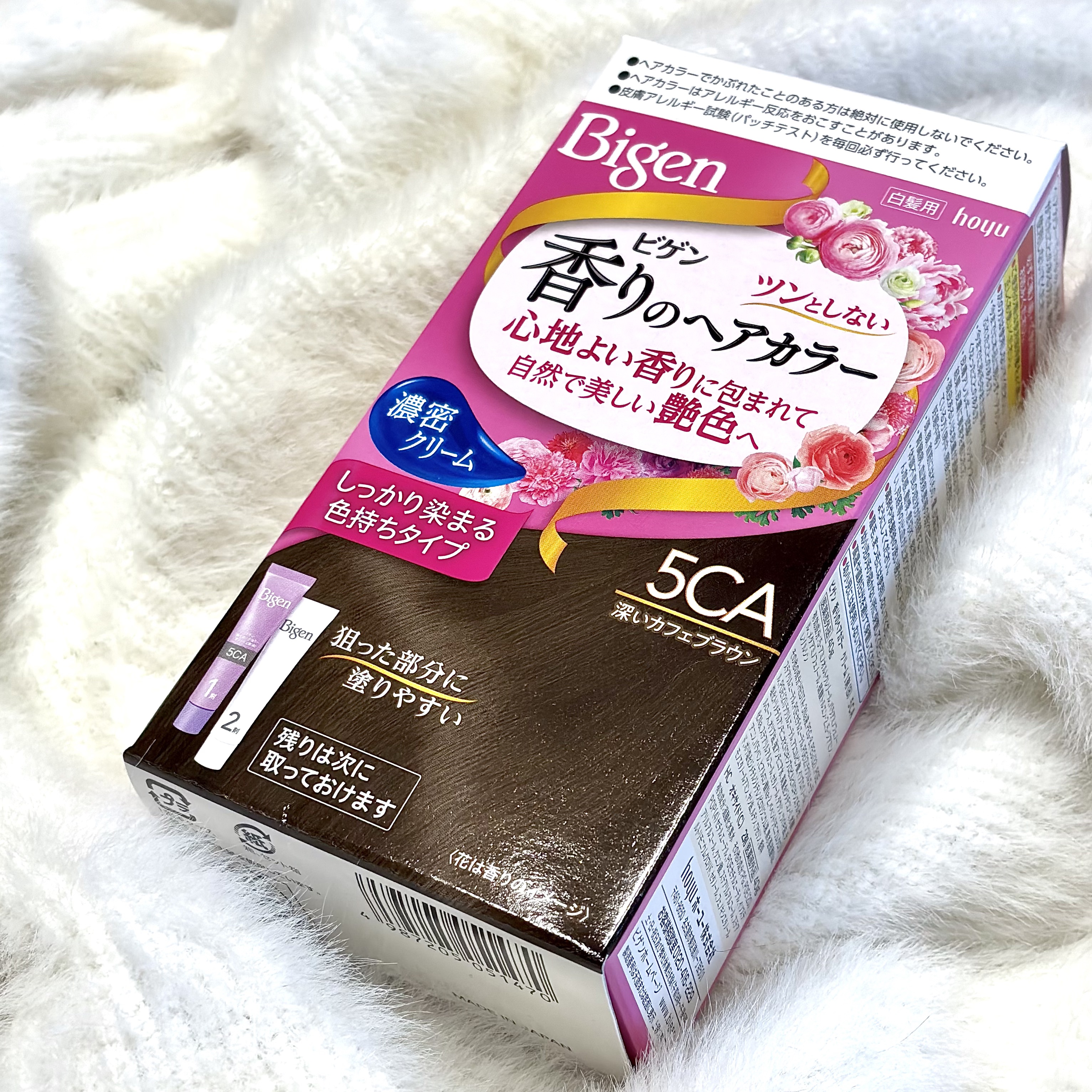 香りのヘアカラー クリーム/ビゲン/ヘアカラーを使ったクチコミ（1枚目）