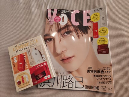 ブライトリッチクリーム/Lekarka/フェイスクリームを使ったクチコミ(2枚目)