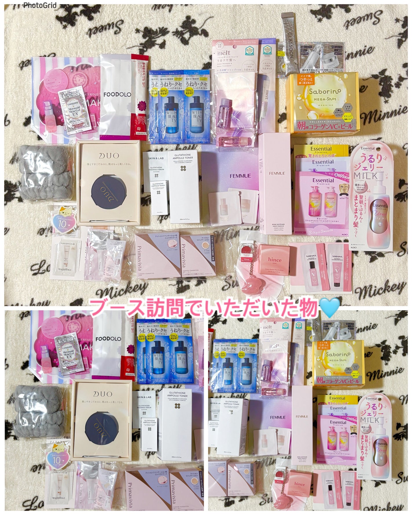 ãããðŠììŽì¹ŽðŠãã©ãã100 on LIPS ãâïžð¬ðïžð¬âïžBeautyMeetsã€ãã³ãã¬ãã®ç¶ãã§ãã..ãïŒ2æç®ïŒ