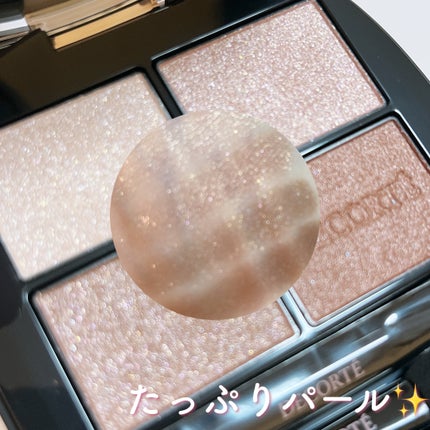 スキンシャドウ デザイニング パレット/DECORTÉ/アイシャドウパレットを使ったクチコミ(7枚目)