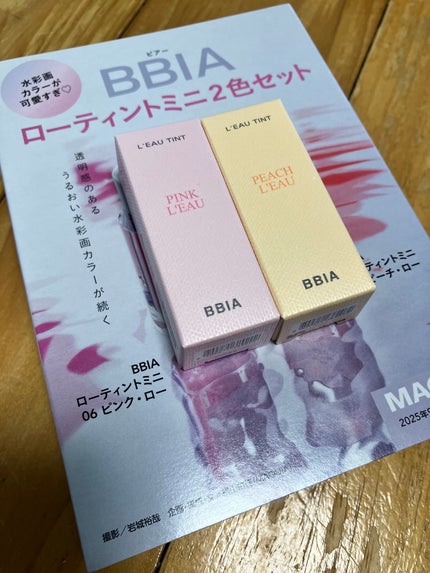 ローティント/BBIA/リップティントを使ったクチコミ(2枚目)
