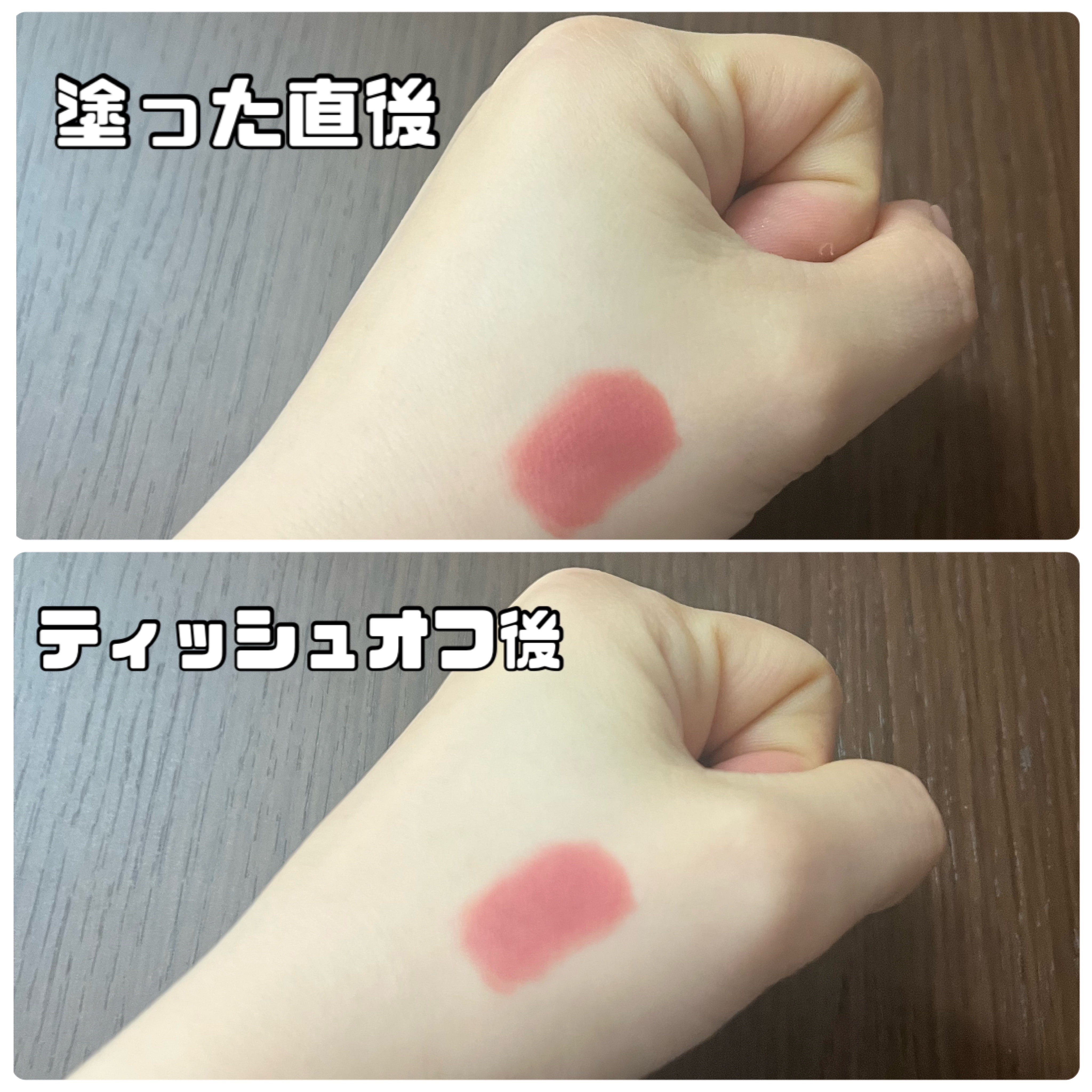 READ ME リップグロス 片思いシリーズ　/PERFECT DIARY/リップグロスを使ったクチコミ（2枚目）