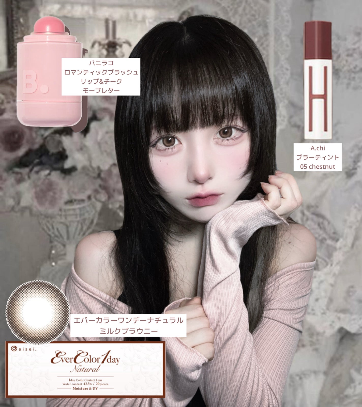 ラストオート ジェルアイライナー/BBIA/ジェルアイライナーを使ったクチコミ(5枚目)