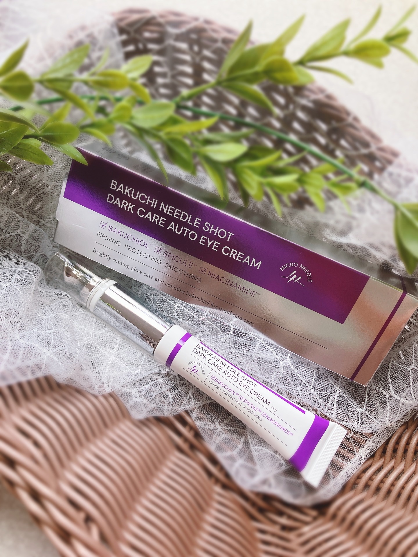 BAKUCHI NEEDLE SHOT DARK CARE AUTO EYE CREAM/LIALUSTER/アイケア・アイクリームを使ったクチコミ（1枚目）