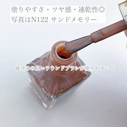 ã«ã©ãã«ãã€ã«ãº/ãã£ã³ã¡ã€ã¯/ãããã¥ã¢ã䜿ã£ãã¯ãã³ãïŒ4æç®ïŒ