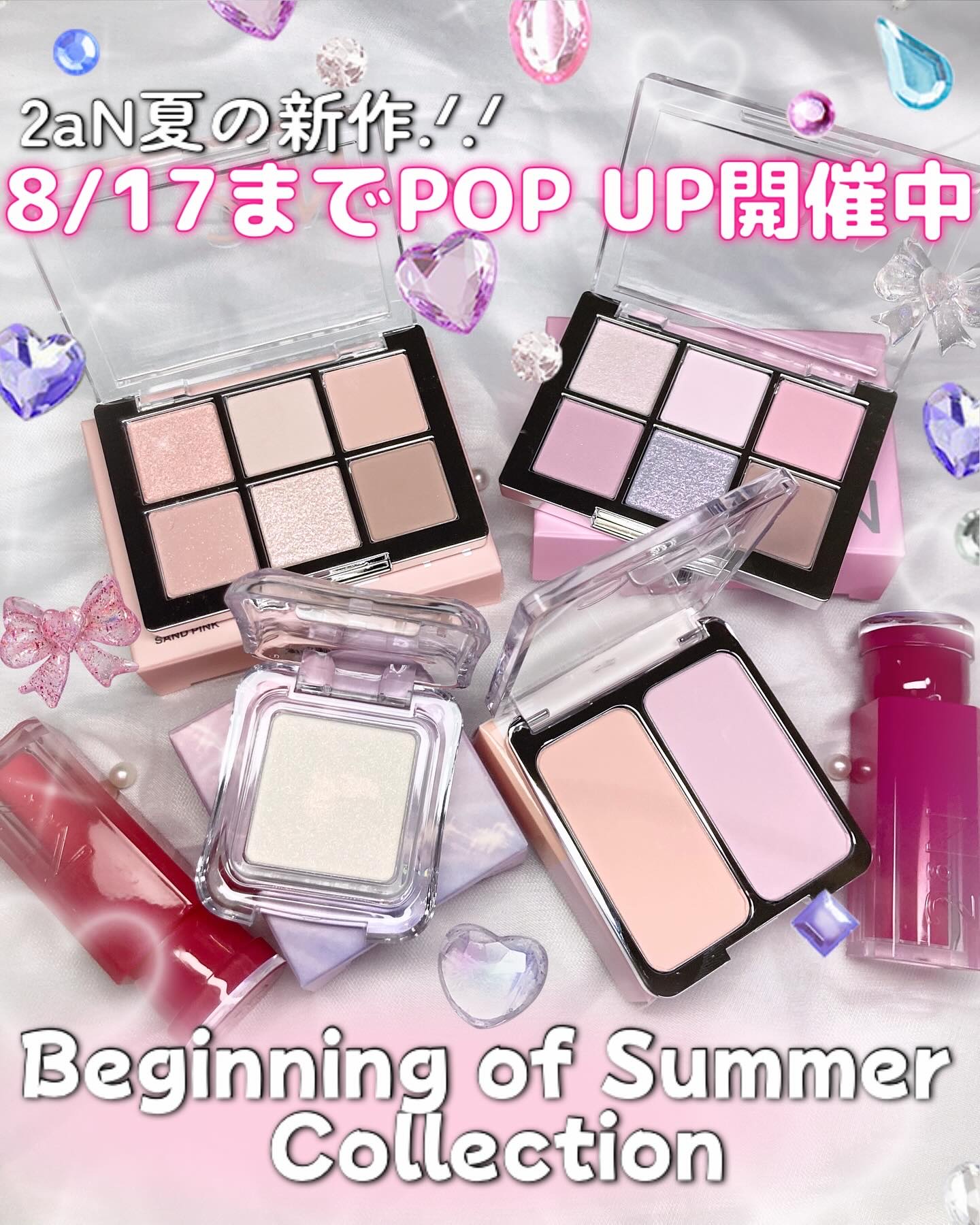 ピュアグラッシュ ハイライター/2aN/パウダーハイライトを使ったクチコミ（1枚目）