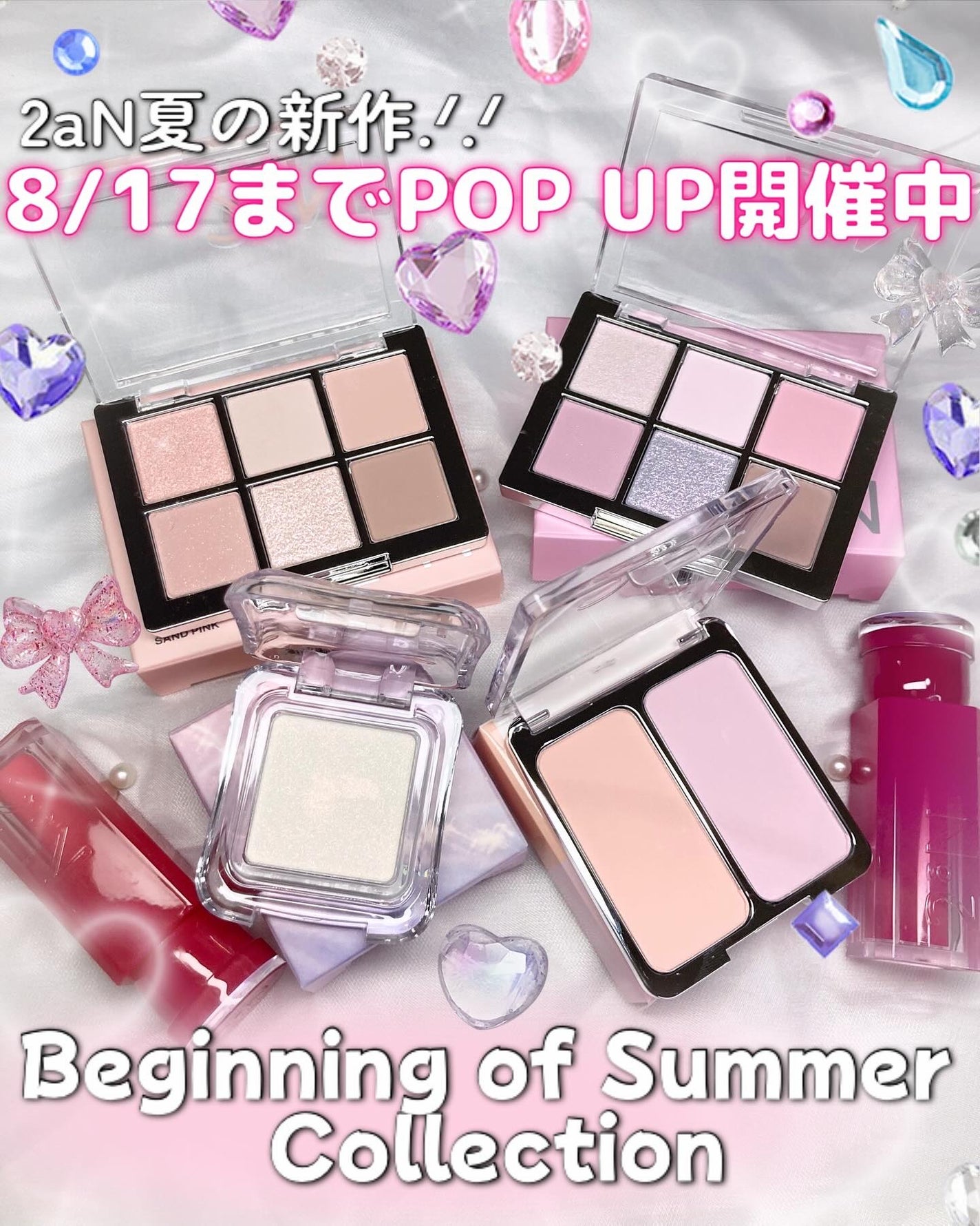 デュアルチーク/2aN/パウダーチークを使ったクチコミ(1枚目)