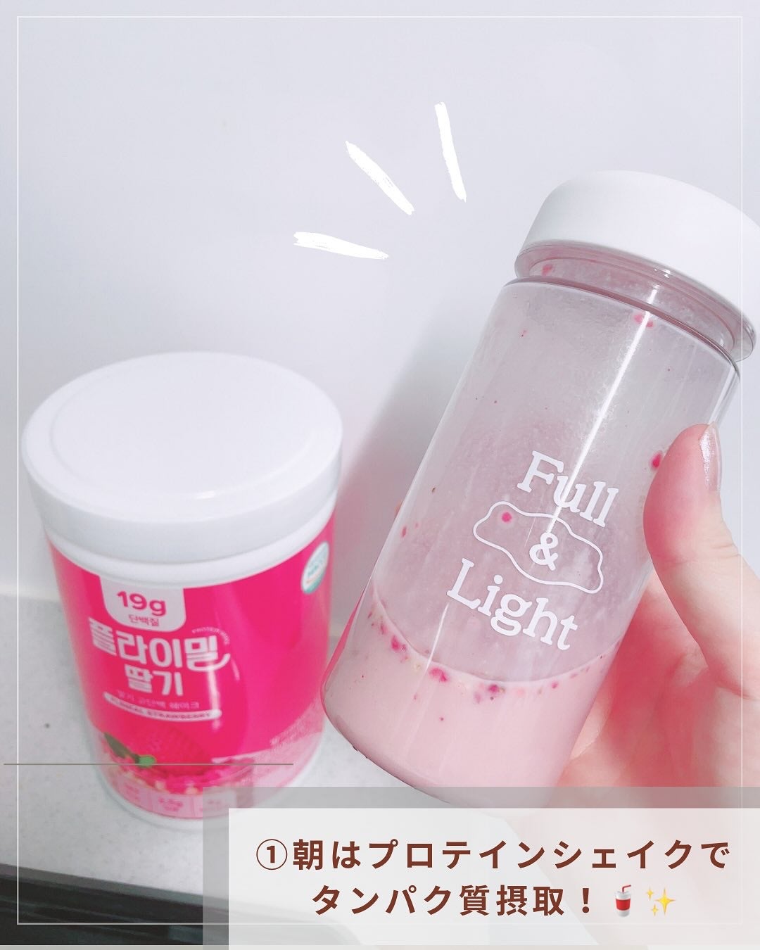 ラクトフィット ゴールド/ラクトフィット/健康サプリメントを使ったクチコミ(2枚目)