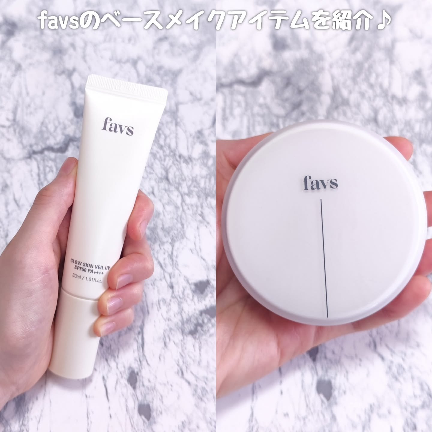 カーミンググロウアップクッションファンデーション/favs/リキッドファンデーションを使ったクチコミ（2枚目）