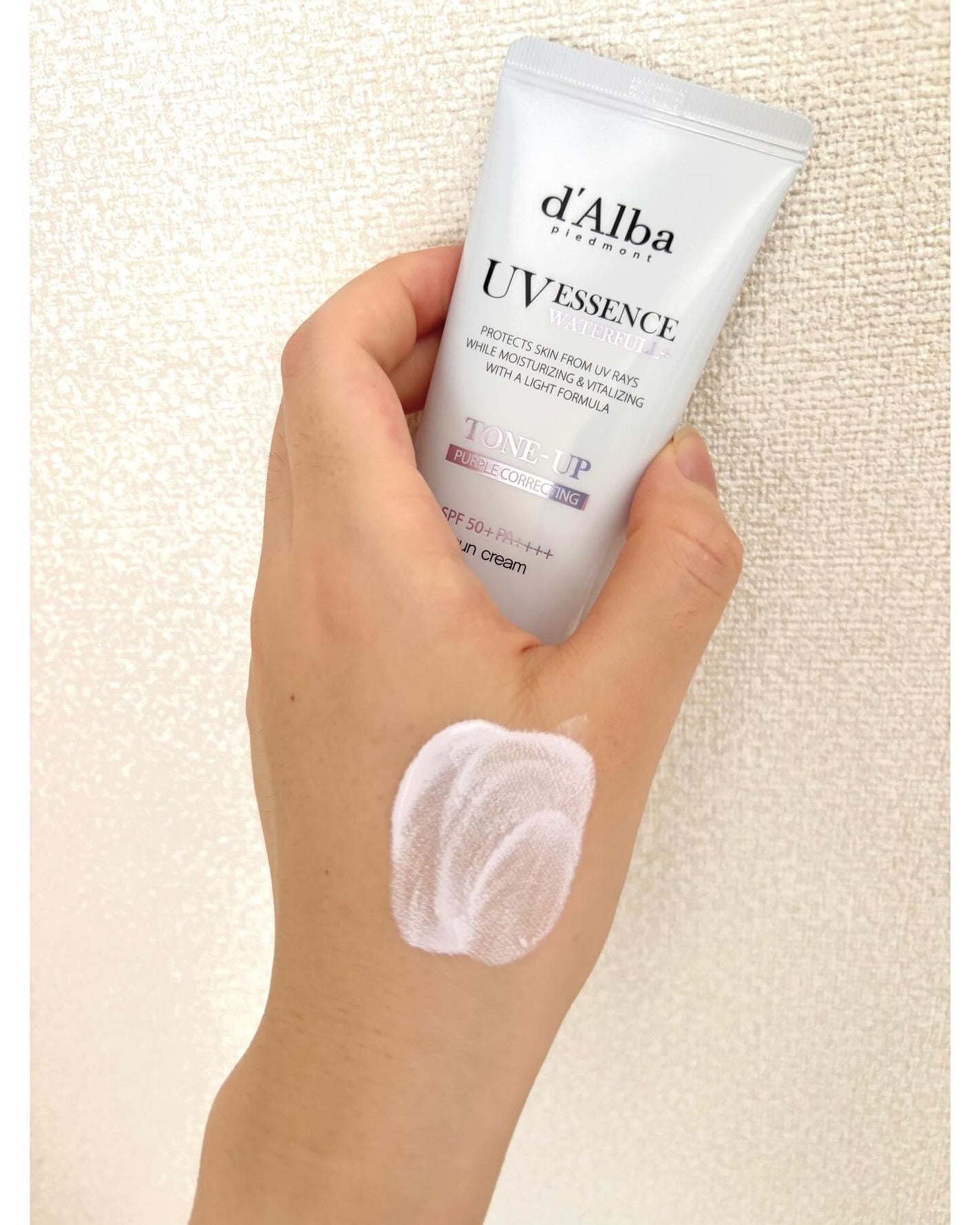 ダルバ ウォータフル トーンアップ サンクリーム(パープル)/ダルバ/日焼け止めクリームを使ったクチコミ(4枚目)