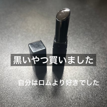 ケイト リップモンスターカラートナー/KATE/口紅を使ったクチコミ(1枚目)