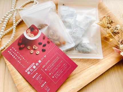 もややい on LIPS 「めた褒め茶ハレ✨キレイと健康を応援する静岡の通販会社、ティーラ..」(4枚目)