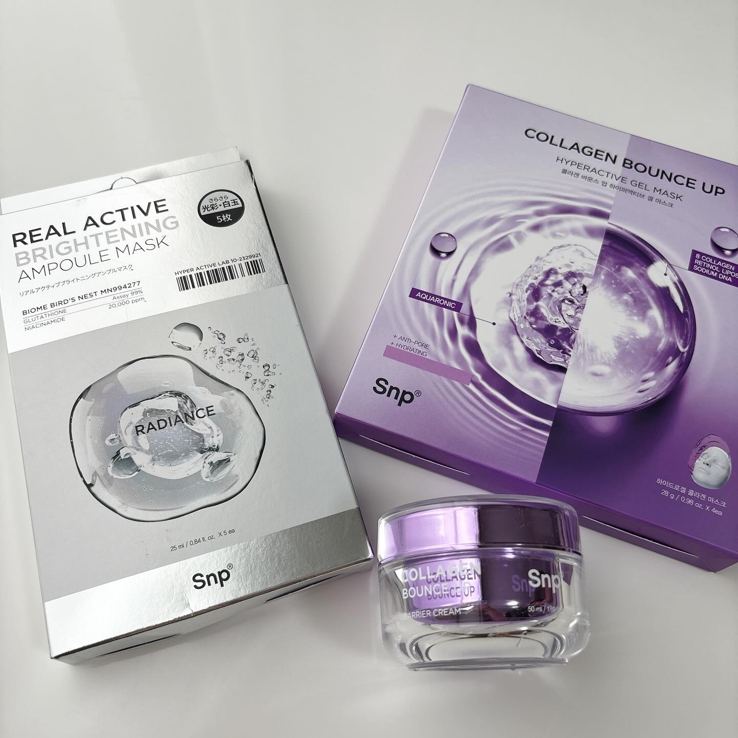 コラーゲンバウンスアップハイパーアクティブゲルマスク/SNP/シートマスク・パックを使ったクチコミ（1枚目）