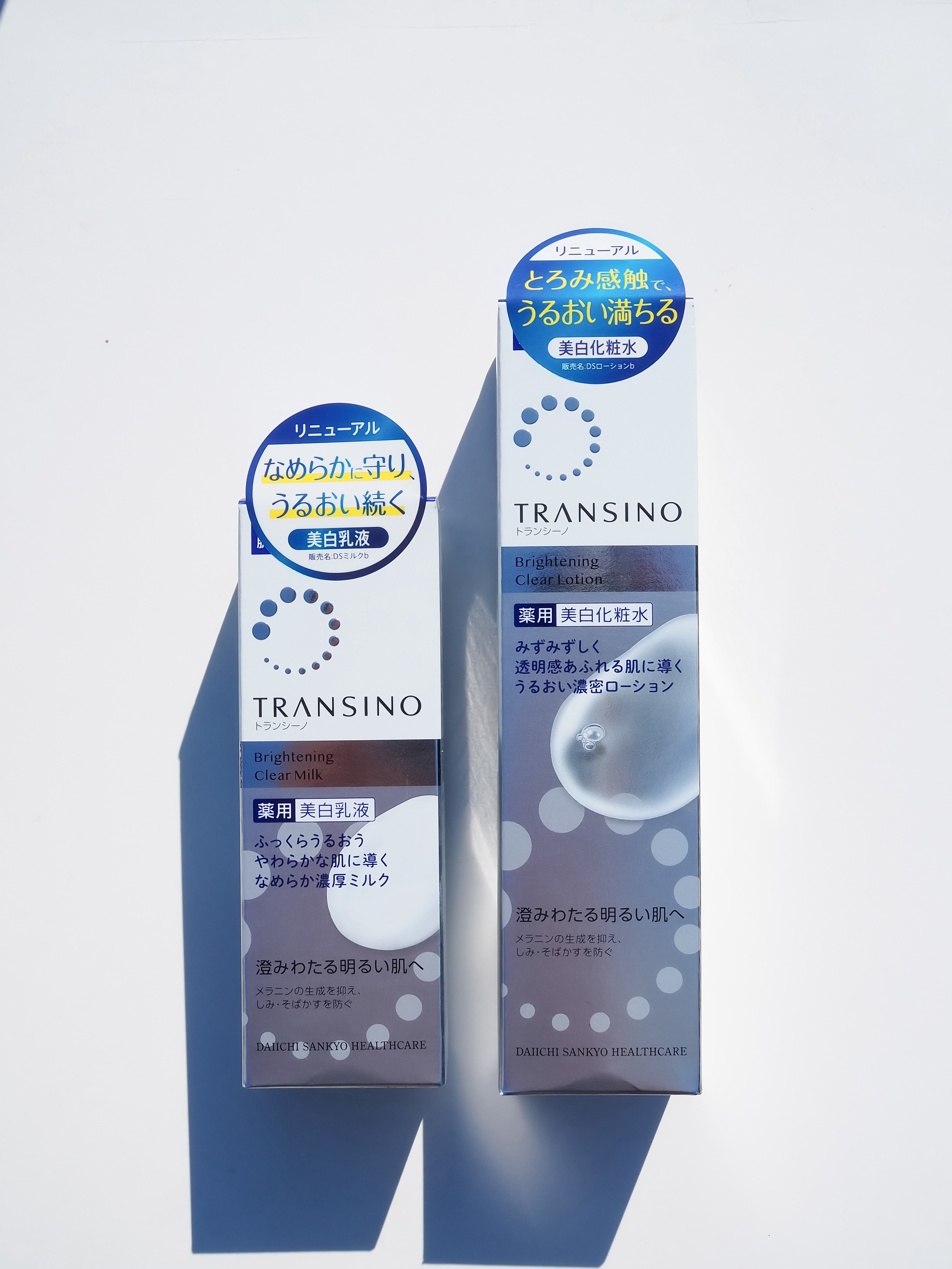 トランシーノ薬用ブライトニングクリアミルク/トランシーノ/乳液を使ったクチコミ（3枚目）