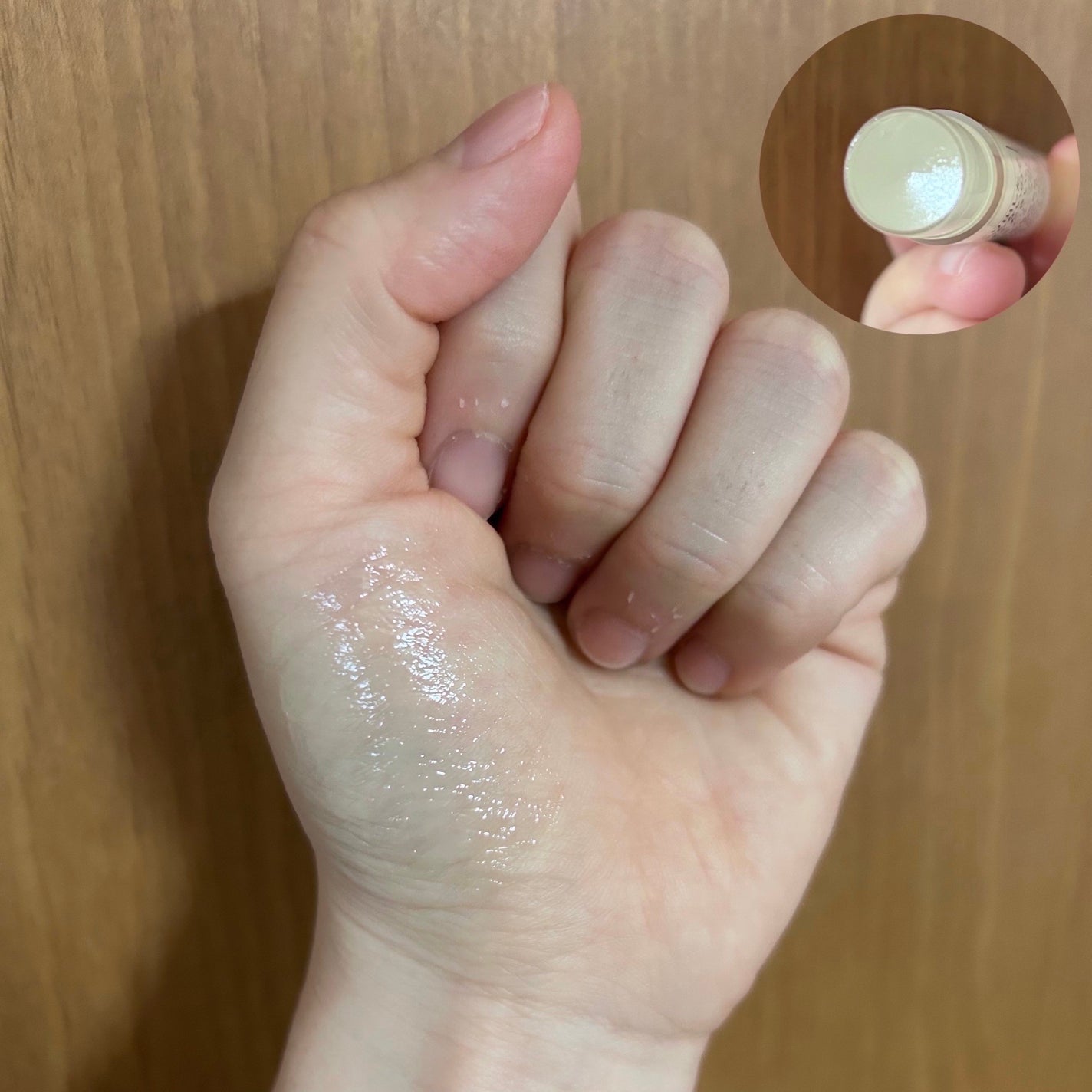 メンソレータム リップフォンデュ/メンソレータム/リップバームを使ったクチコミ(5枚目)