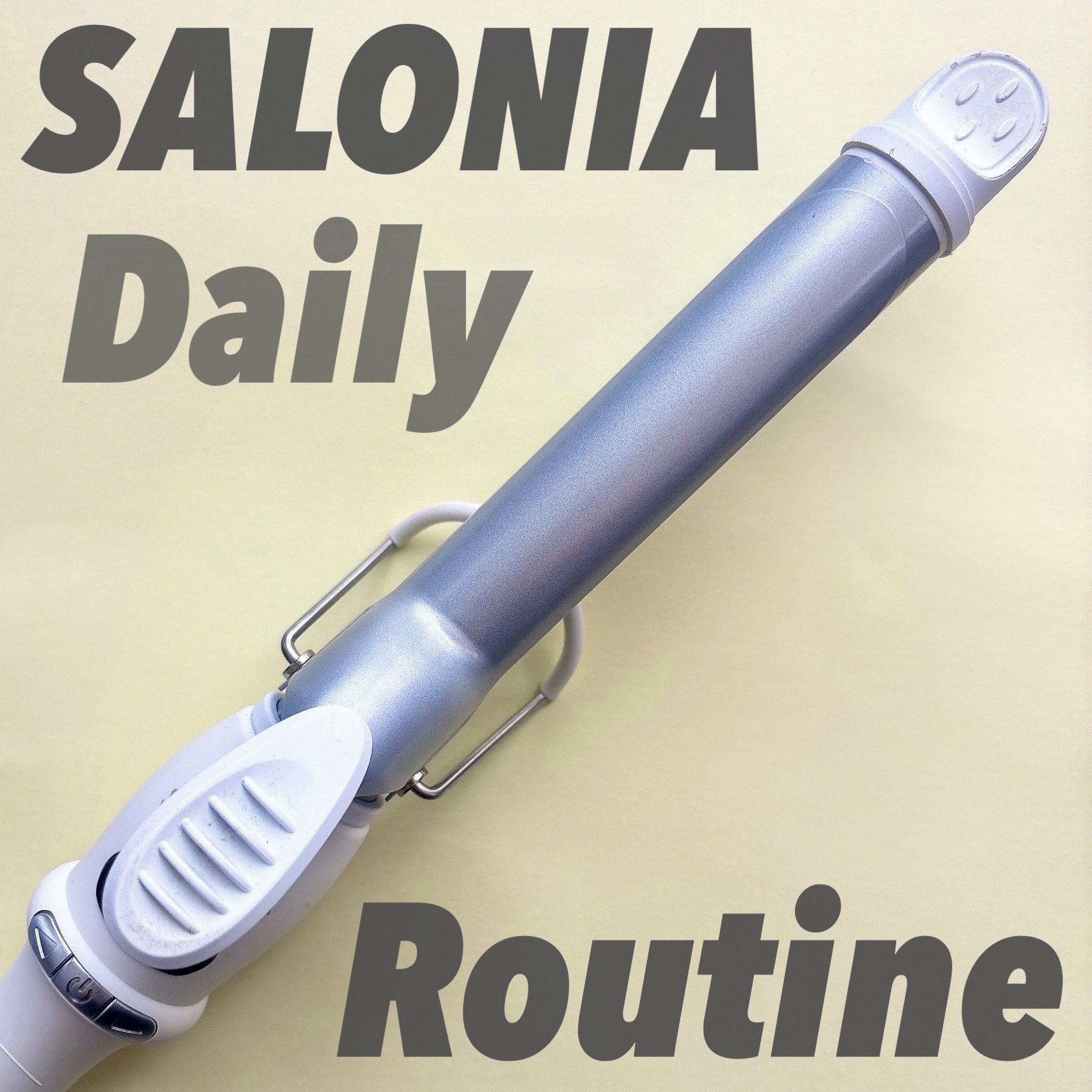 セラミックカール ヘアアイロン/SALONIA/カールアイロンを使ったクチコミ（1枚目）