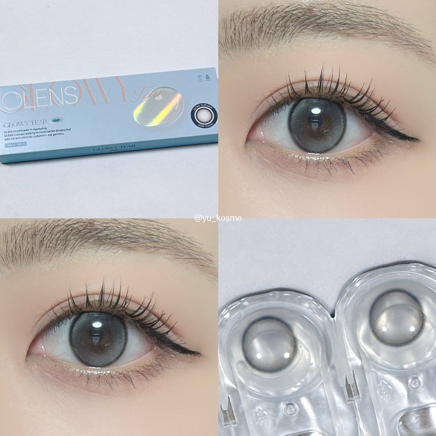 Glowy Tear 1day/OLENS/ワンデー(1DAY)カラコンを使ったクチコミ(5枚目)