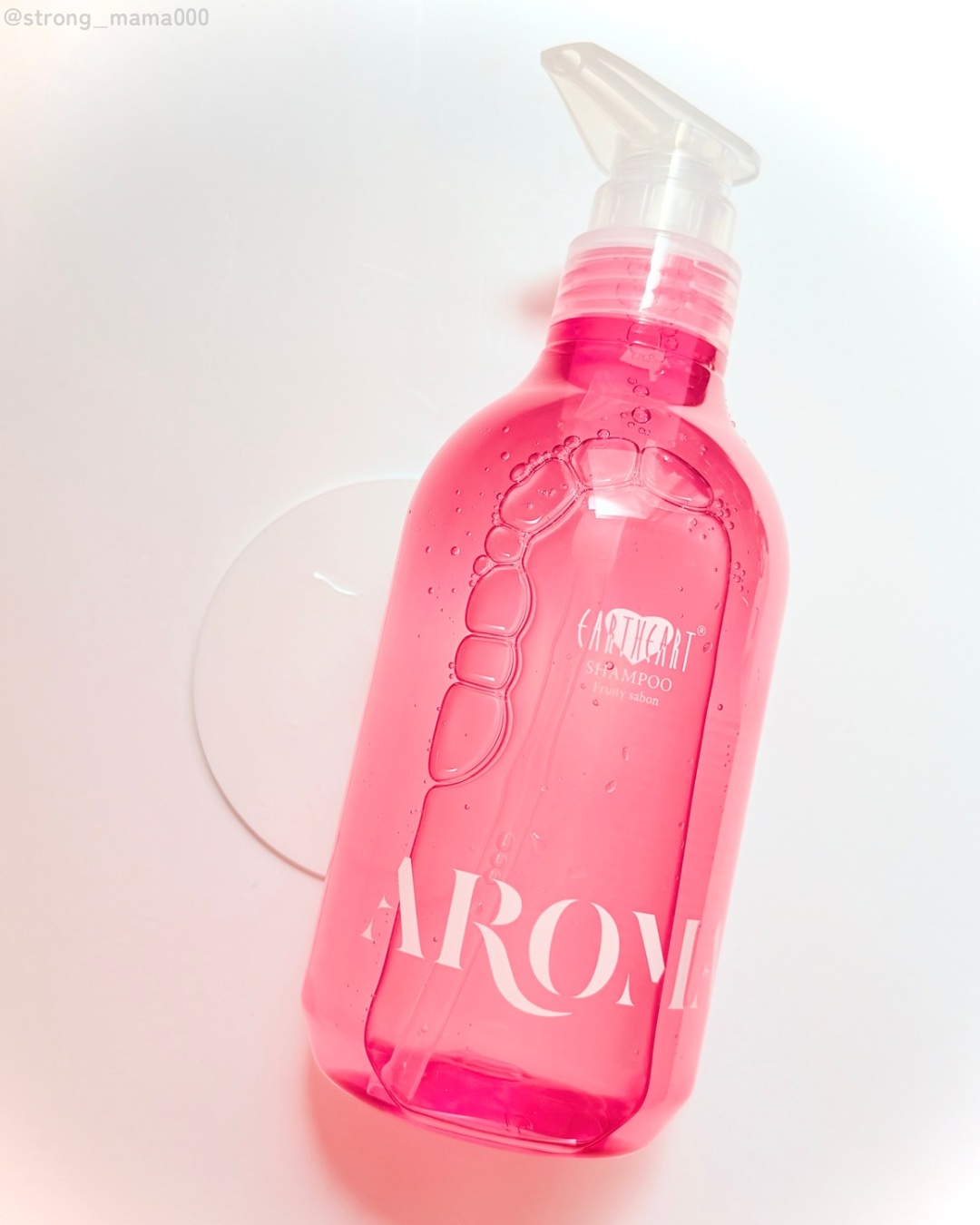 EARTHEART EARTHEART アロマシャンプー＆トリートメント フルーティーサボンのクチコミ「🕊️hairmake_earth様🌿
【@hairmake_earth】

全国に店舗を構える.....」（2枚目）