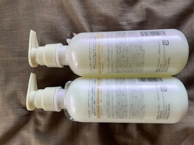 リポアシャンプー/リポアトリートメント/plus eau/市販シャンプーを使ったクチコミ（2枚目）