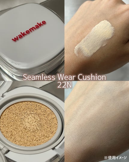 ソフトシアーマルチパレット/wakemake/アイシャドウパレットを使ったクチコミ(2枚目)