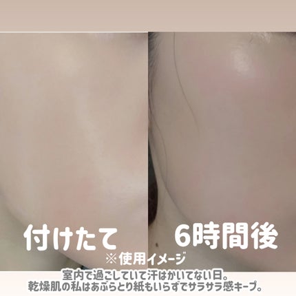 トランスルーセントセットフィニッシングパウダー/TFIT/ルースパウダーを使ったクチコミ(7枚目)