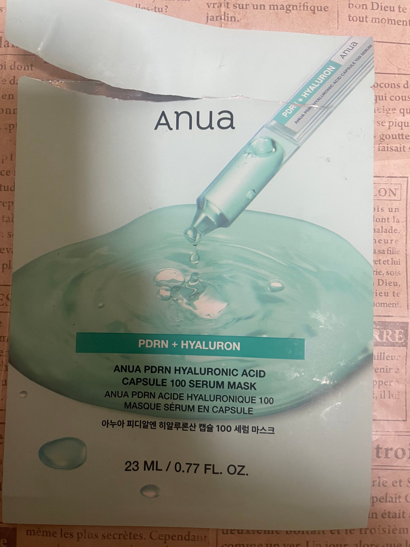 PDRNヒアルロン酸 カプセル100セラムマスクパック/Anua/シートマスク・パックを使ったクチコミ(1枚目)