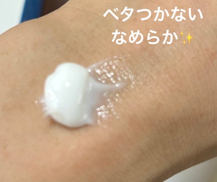 RXザ・セラミドスキンバリアモイスチャライザー/COSRX/フェイスクリームを使ったクチコミ(2枚目)