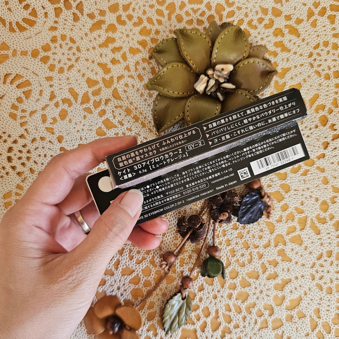 ケイト 3DアイブロウカラーZ/KATE/眉マスカラを使ったクチコミ(3枚目)