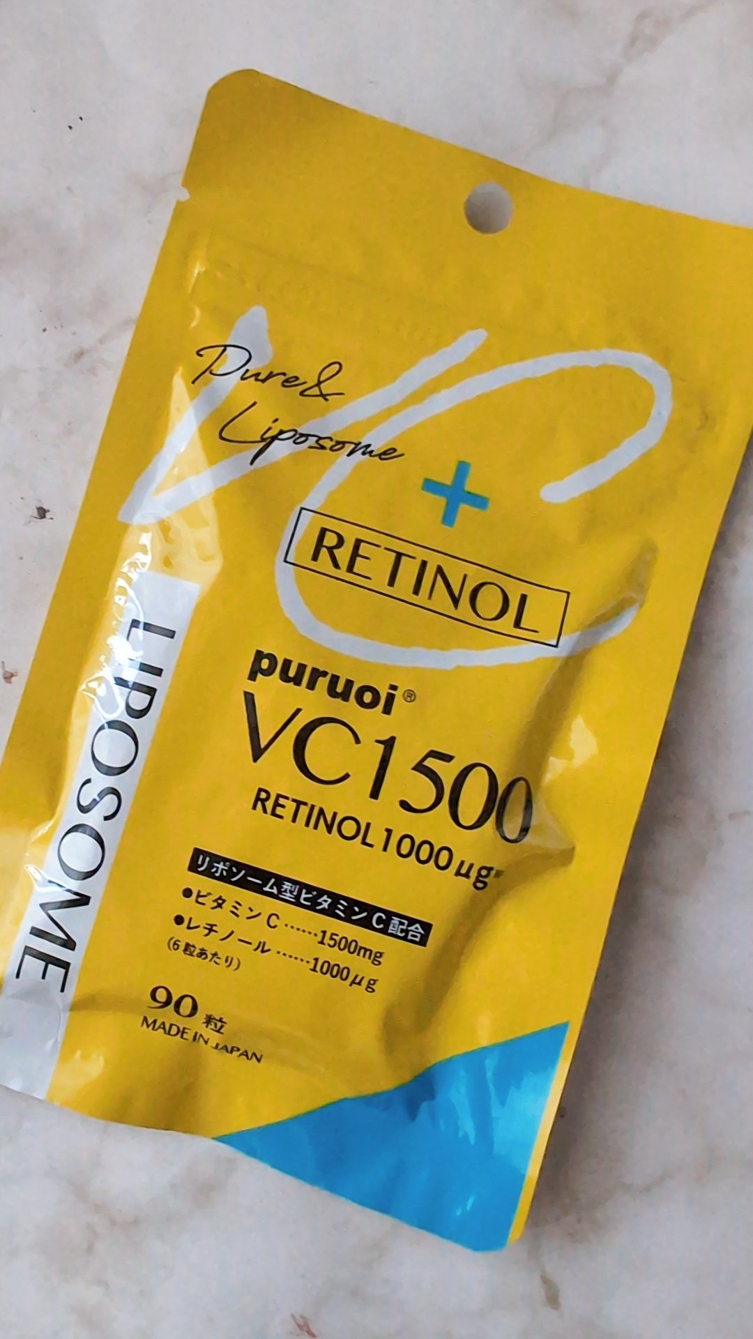 マザーリーフ リポソーム ビタミンC & レチノール 配合 プルオイVC1500のクチコミ「
🌿マザーリーフ

ブルオイVC1500

ビタミンCは最近飲み始め（タケダ）
Q10でこれが.....」（1枚目）