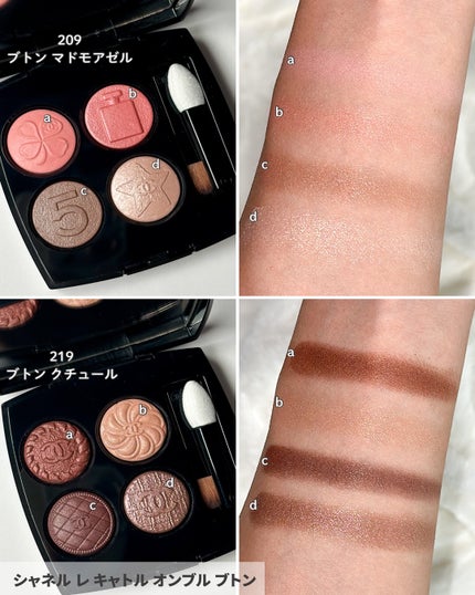 VOCE(ヴォーチェ)編集部【公式】 on LIPS 「【#シャネル】プレイフルな“ボタン”をイメージした「レキャトル..」(3枚目)