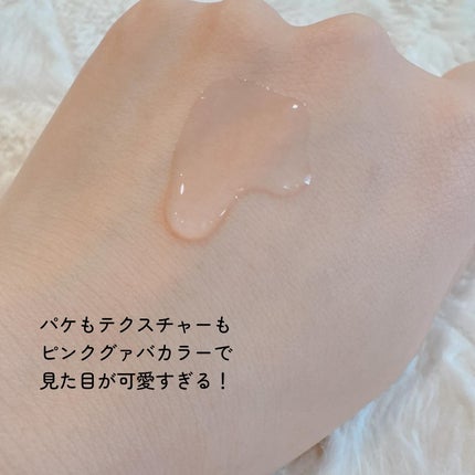 Pink Guava Glutathione Blemish Serum/BeginS by JUNGSAEMMOOL/美容液を使ったクチコミ(3枚目)