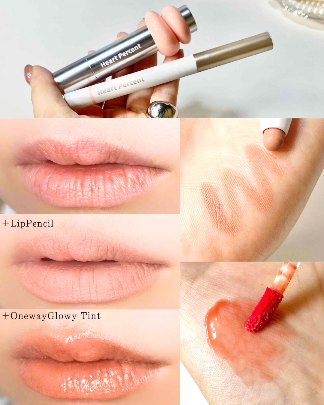 ドットオンムードリップペンシル/Heart Percent/リップライナーを使ったクチコミ（3枚目）