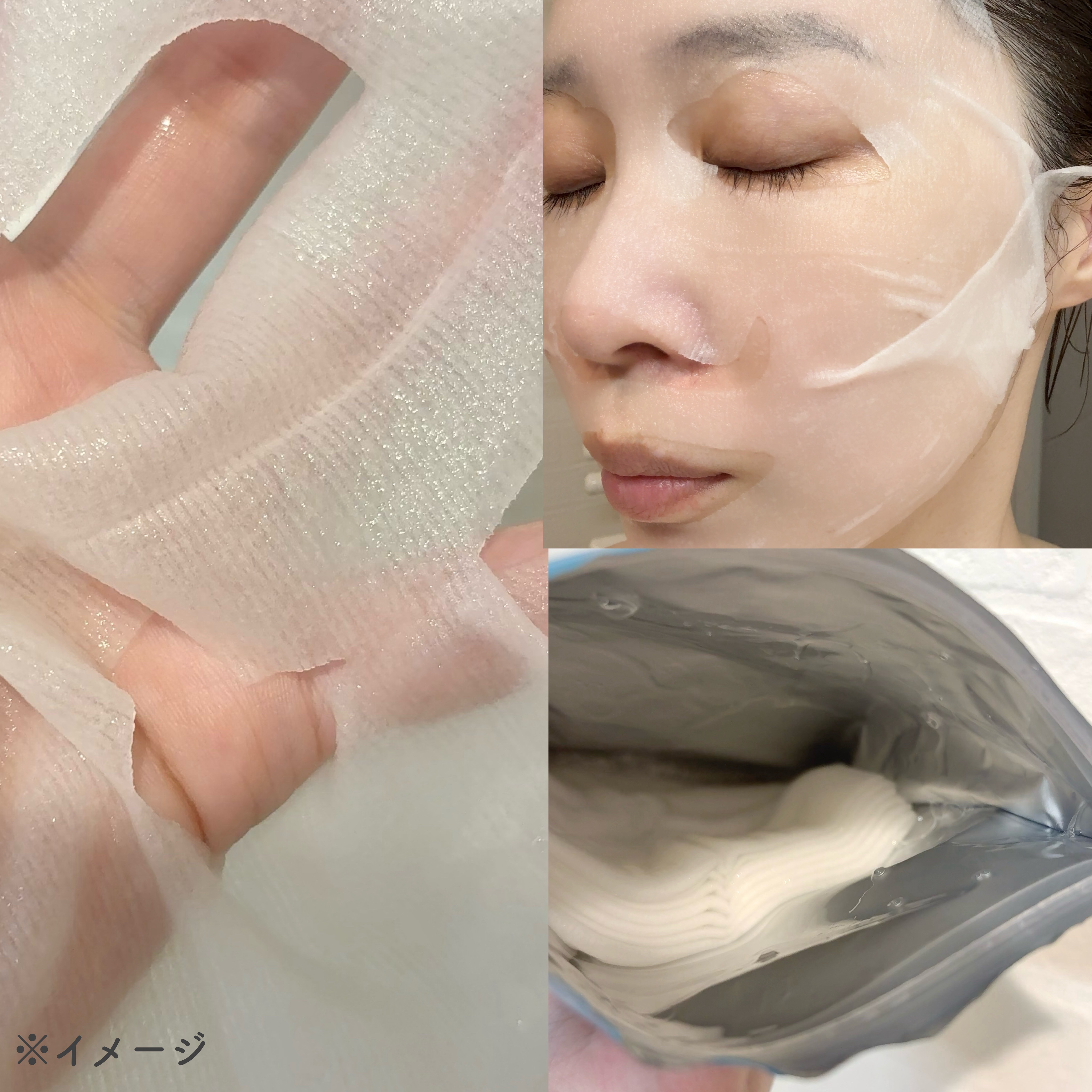 ルルルン ハイドラ AZ マスク/ルルルン/シートマスク・パックを使ったクチコミ（3枚目）