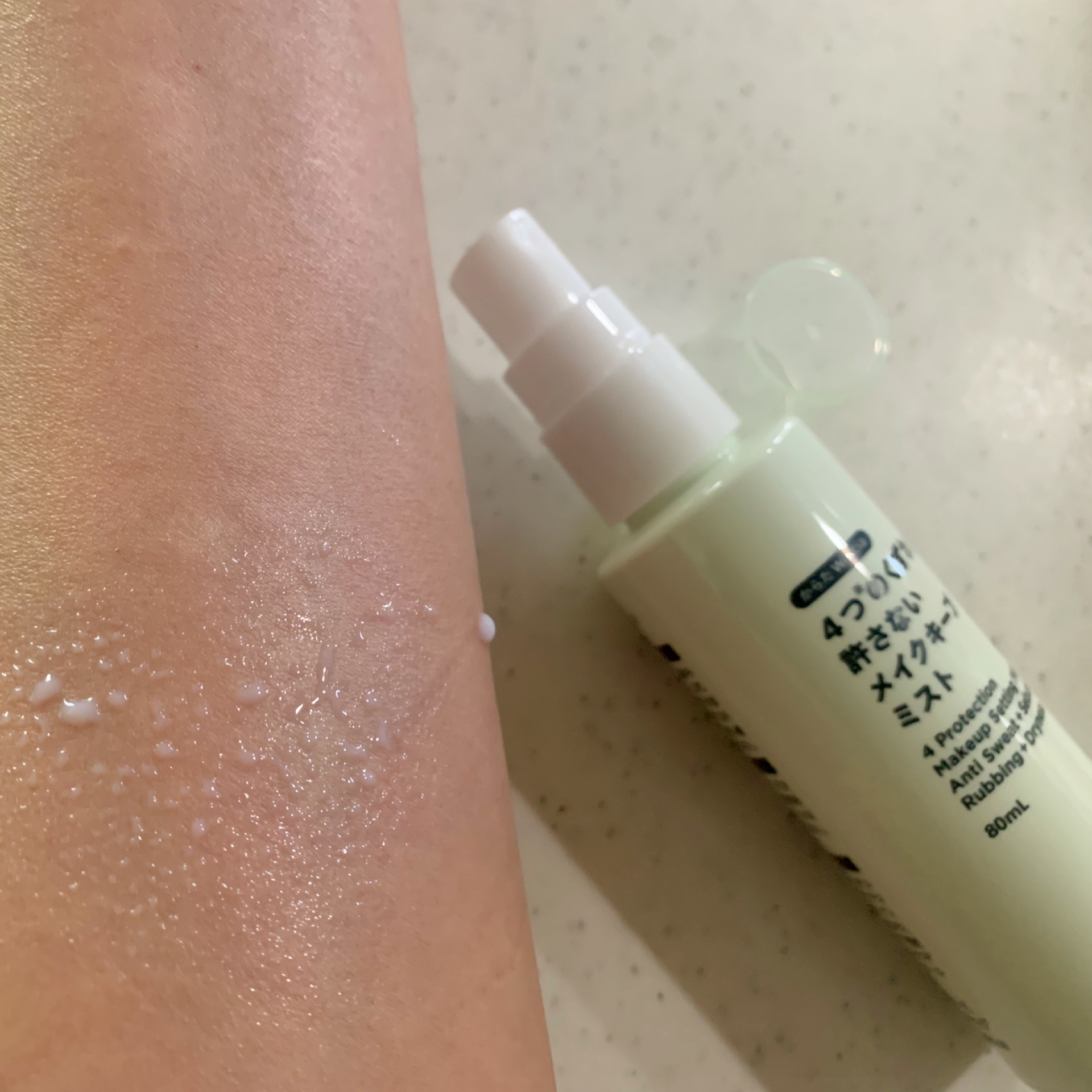 くずれも乾燥もどちらも許さない！メイクキープパウダー/からだWelcia・くらしWelcia/ルースパウダーを使ったクチコミ（2枚目）