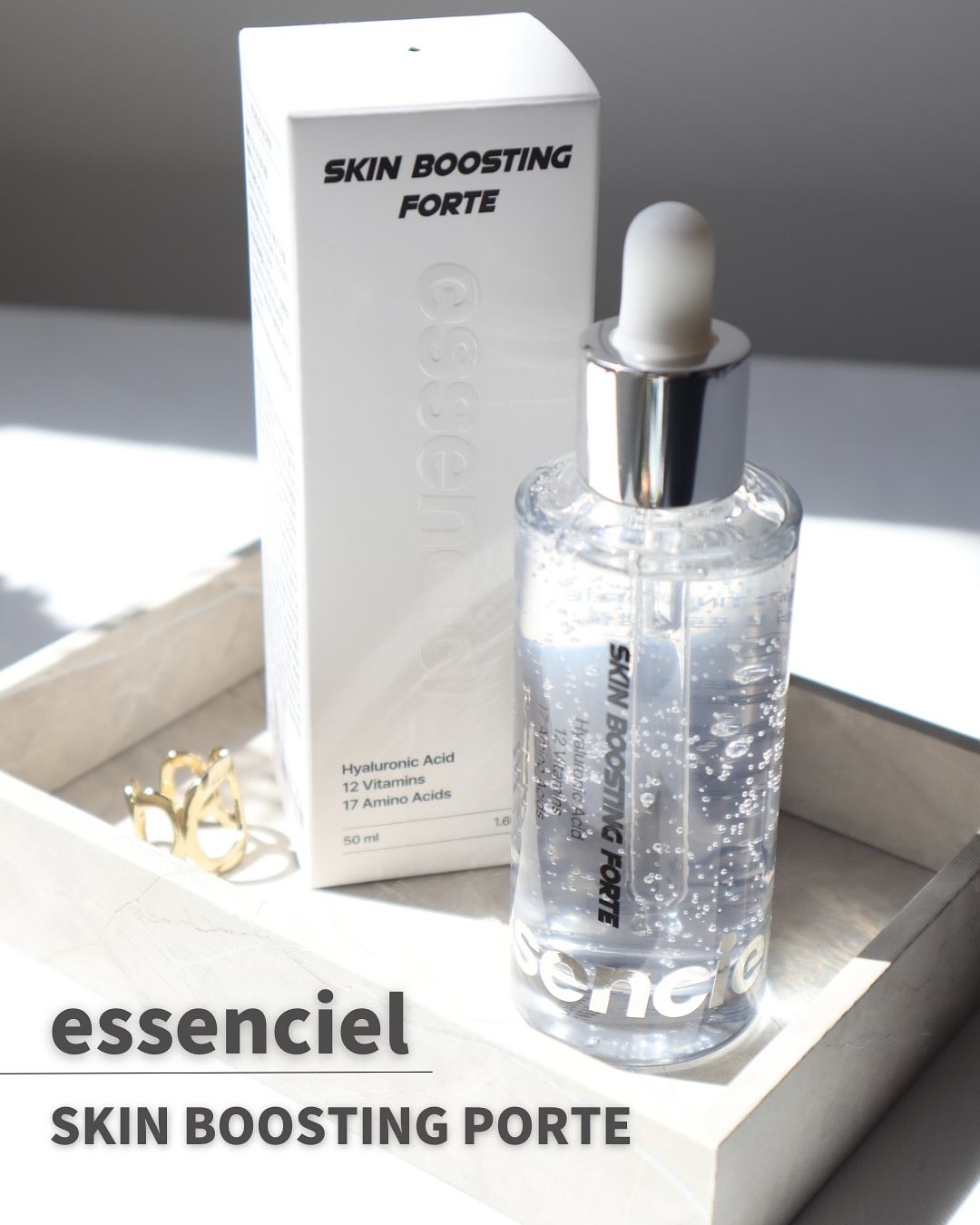 スキンブースティングフォルテセラム/essenciel/美容液を使ったクチコミ（1枚目）