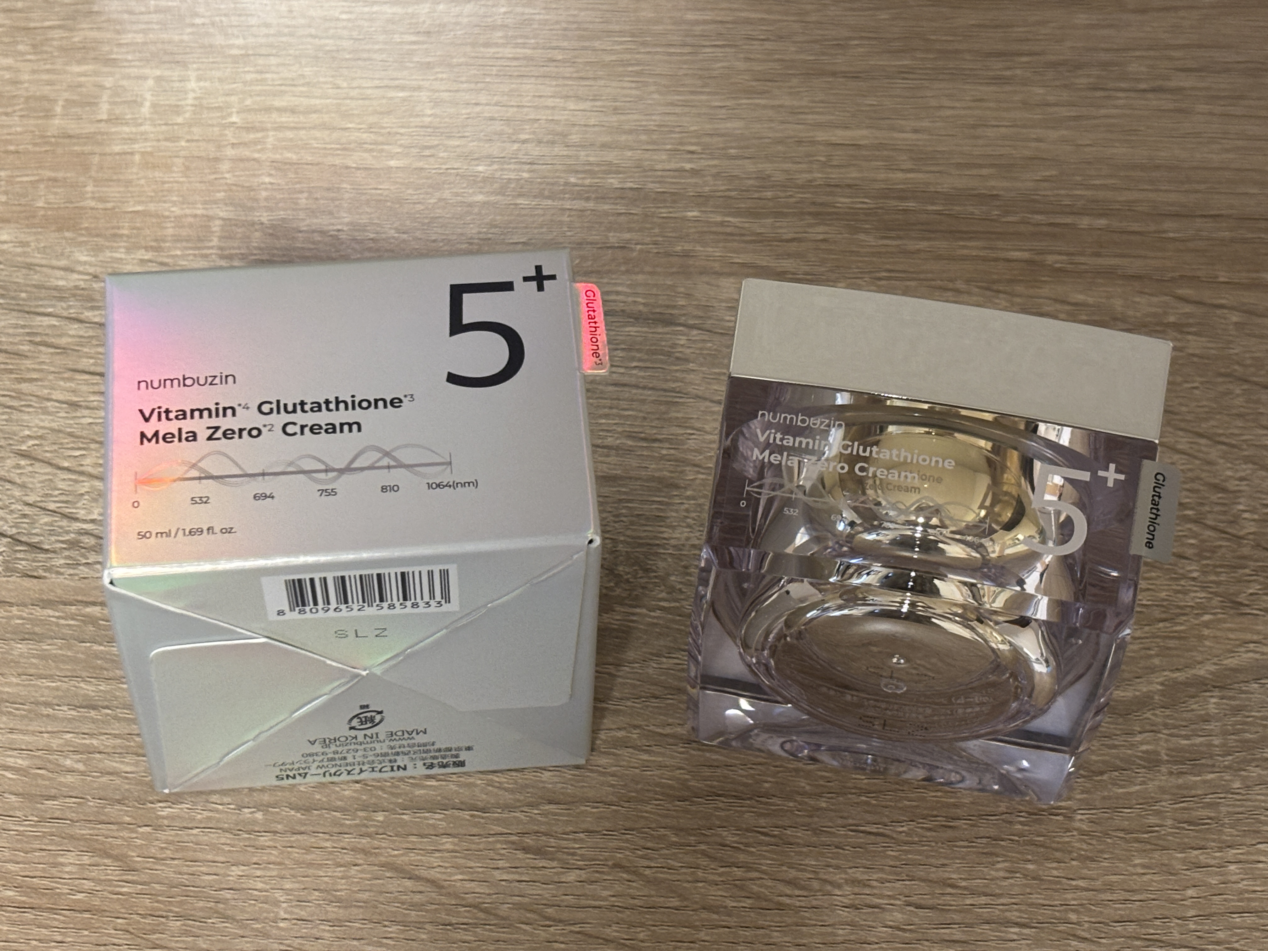 5番 白玉グルタチオンCメラゼロクリーム/numbuzin/フェイスクリームを使ったクチコミ（1枚目）