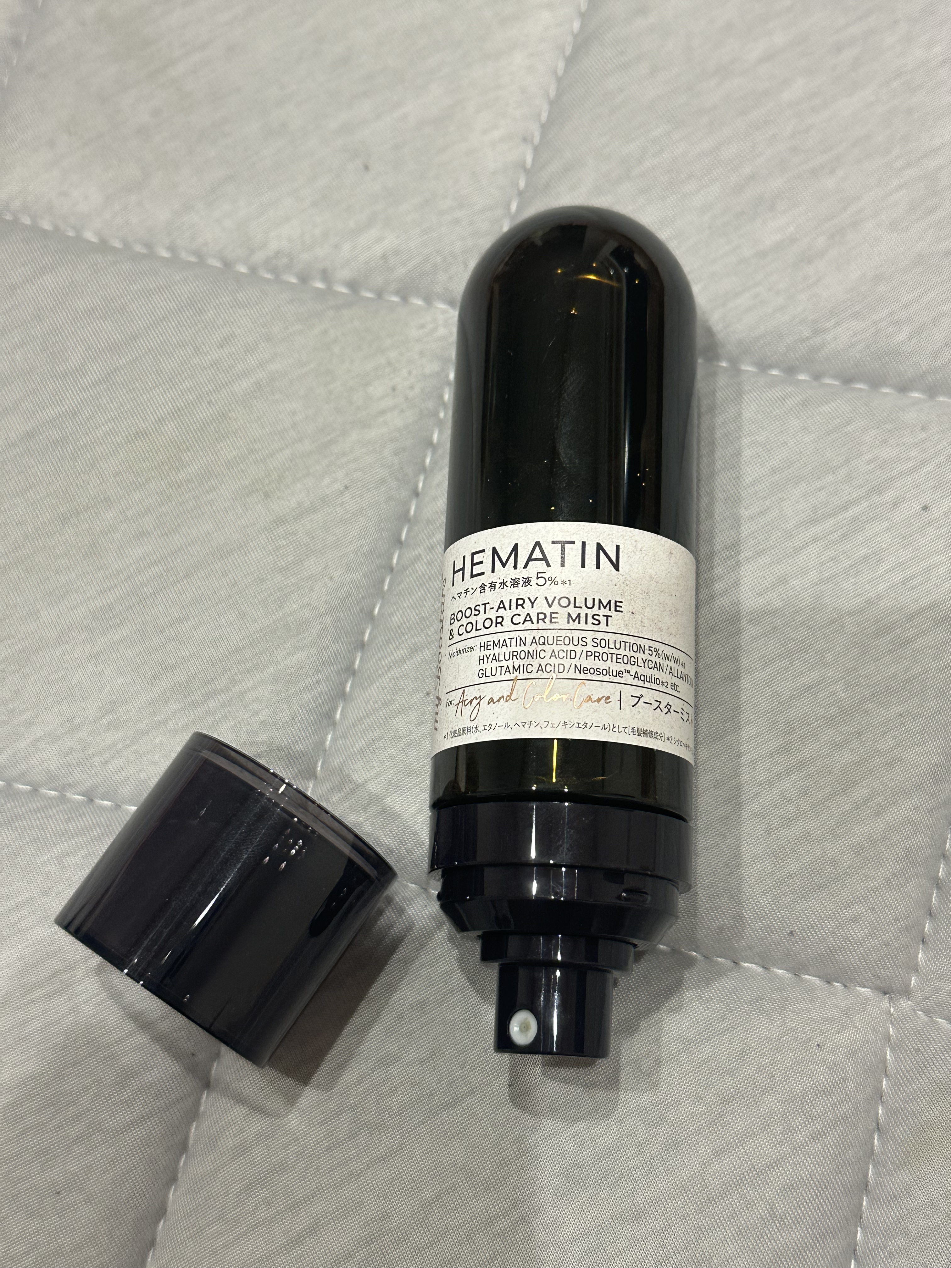 ヘマチン ブースター ミスト/マイブースターズ/ヘアマスク・ヘアパックを使ったクチコミ（3枚目）