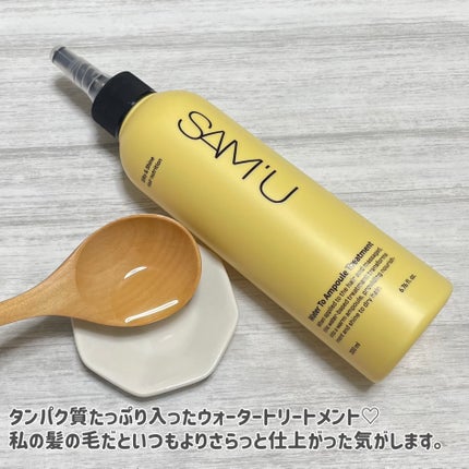 フルバブリングスカルプシャンプー/SAM'U/頭皮ケアを使ったクチコミ(3枚目)